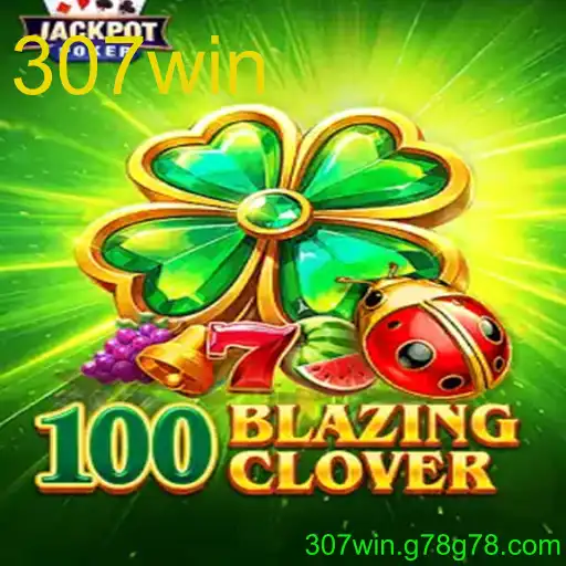100BlazingClover