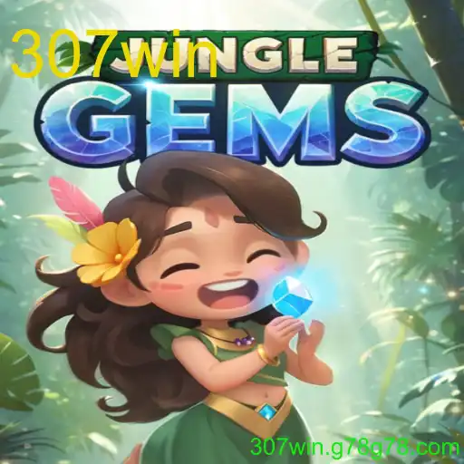 JungleGems
