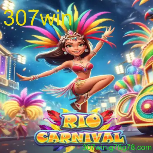 RioCarnival